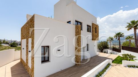 Foto 3 de Casa o chalet en venta en Golf Bahía, Finestrat