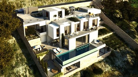 Photo 3 of Residential for sale in Font de Sa Cala, Capdepera