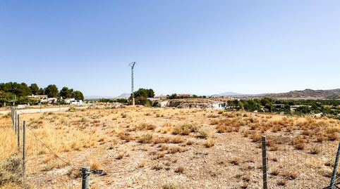 SE VENDE SOLAR EN LOS OLIVOS, CASTILLÉJAR GRANADA, immagine 3