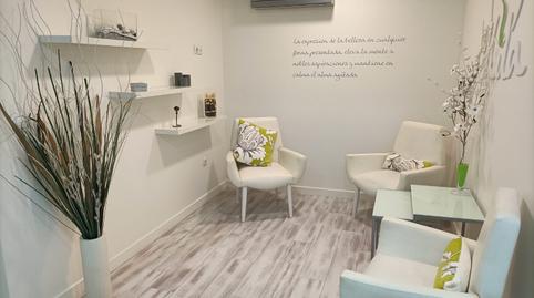 Photo 5 of Premises to rent in Avenida de la Concordia, 11a, Muriedas, Cantabria