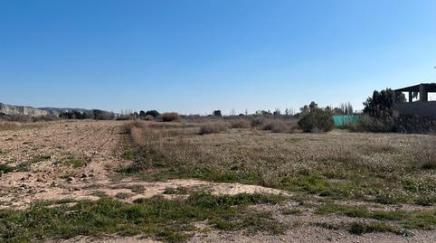Photo 4 of Land for sale in Avenida de la Almozara, La Almozara, Zaragoza
