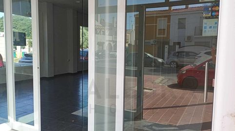 Foto 4 von Geschaftsraum zur Miete in Avenida Mancomunidad Bajo Guadalq, 9, Zona Carrefour, Rota
