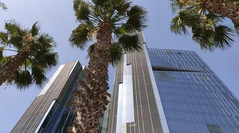 Foto 3 de Oficina de alquiler en Passeig de Salvat Papasseit, 2b, La Barceloneta,  Barcelona Capital