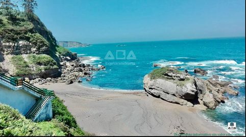 Foto 2 de Casa o chalet en venta en Camino del Vallín de la Providencia, Somió, Gijón