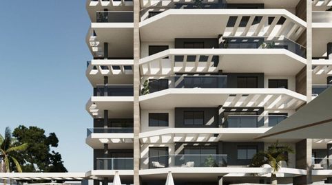 Foto 2 de Piso en venta en Avenida de Los Ejércitos Españoles S/n, -1, Playa Arenal - Bol, Calpe / Calp
