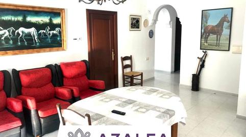 Photo 2 of Country house for sale in Guadalcázar, Córdoba