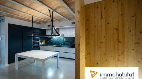 Photo 5 of House or chalet for sale in Gràcia, Barcelona