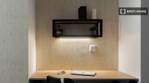 Photo 4 of Room in La Carrasca, Valencia Capital