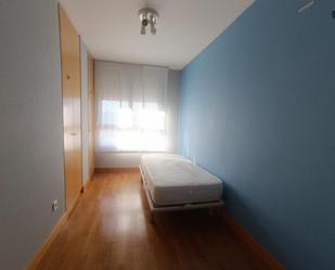 Apartment to share in  Pamplona / Iruña