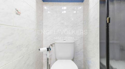 Foto 3 de Oficina en venda a Sants-Badal,  Barcelona Capital