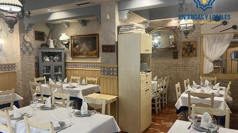 Photo 5 of Premises to rent in Calle Calle de Solarillo de Gracia, 12, 12, Centro - Sagrario,  Granada Capital