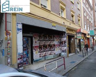 Premises for sale in  Madrid Capital