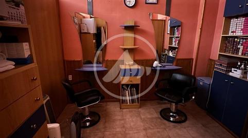 Photo 4 of Premises for sale in Del Marqués de Linares, Centro ciudad, Linares