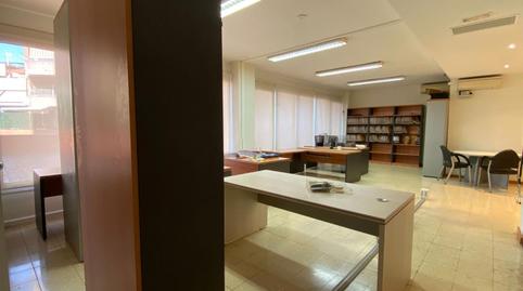 Foto 5 de Oficina de lloguer a Centre - Can Nadal, Barcelona