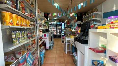 Photo 2 of Commercial properties for sale in La Florida, L'Hospitalet de Llobregat