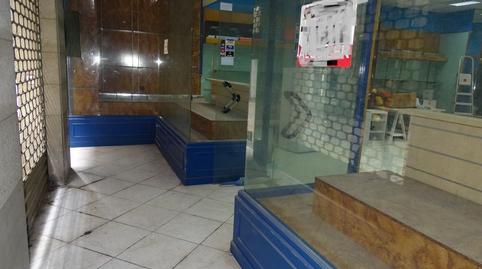 Photo 2 of Premises to rent in Casco Viejo, Bilbao