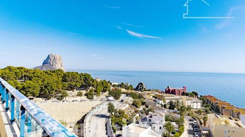 Photo 5 of Attic for sale in Partida Canuta, Manzanera - Tosal, Alicante