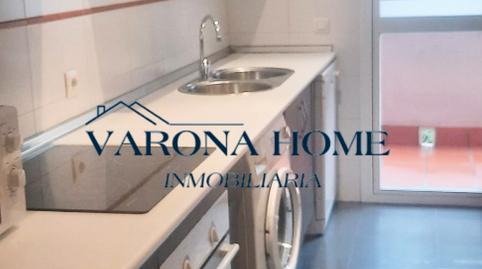 Foto 3 de Pis de lloguer a Pintora Maruja Mallo, Local, Tablero Bajo - Arruzafilla,  Córdoba Capital