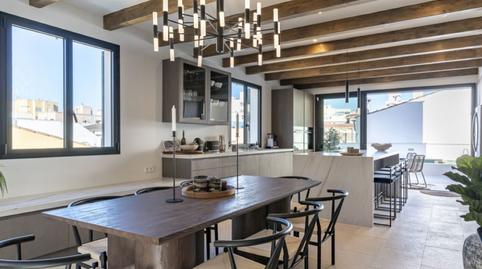 Photo 4 of House or chalet for sale in Son Espanyolet, Illes Balears