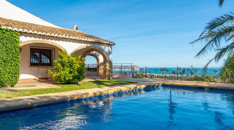 Foto 3 de Casa o chalet en venta en Centro ciudad, Jávea / Xàbia