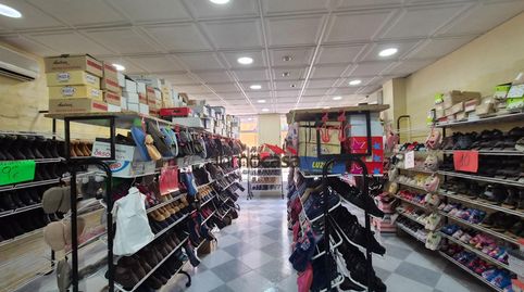 Photo 2 of Commercial properties for rent in Camino de Jueves, San Miguel, Armilla