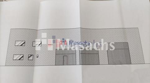 Photo 2 of Industrial buildings for sale in La Fosca - Cala Margarida, Girona