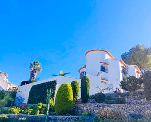 Vista exterior de Casa o xalet en venda en Pedreguer amb Aire condicionat, Calefacció i Jardí privat