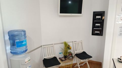 Photo 2 of Premises for transfer in Centre, Rubí