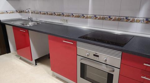 Foto 2 de Casa adosada en venda a Recas, Toledo