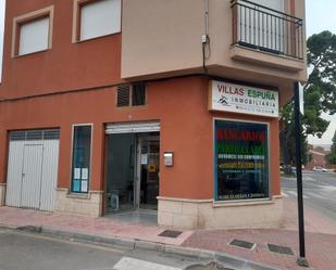 Vista exterior de Planta baixa en venda en Alhama de Murcia amb Aire condicionat