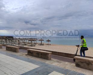 Vista exterior de Local de lloguer en  Palma de Mallorca