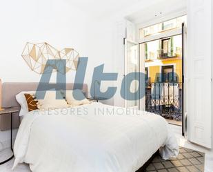 Bedroom of Flat to rent in  Madrid Capital  with Air Conditioner