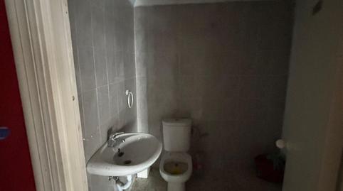 Photo 5 of Premises for sale in Calle Calle Sánchez Samaniego, San Pablo,  Sevilla Capital