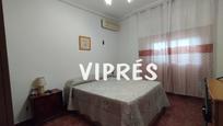 Bedroom of Flat for sale in Arroyo de San Serván  with Terrace