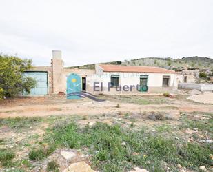 Casa o xalet en venda en Cartagena amb Terrassa