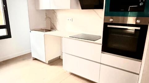 Foto 3 de Dúplex de lloguer a Carrer D'anselm Clavé, 63, Centre, Girona