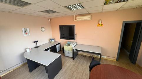 Photo 4 of Premises for sale in Baríton Maties Ferret, Sant Sadurní d'Anoia, Barcelona