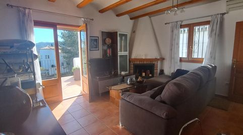 Foto 3 de Casa o chalet en venta en Urbanització Les Bassetes, 5, L'Atzúbia, Alicante
