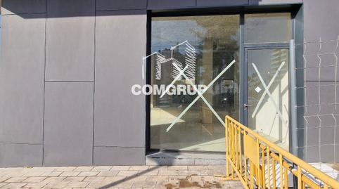 Photo 5 of Premises to rent in Carmen Chacon Esq Av Gabriela Mistral,, Sant Boi de Lluçanès, Barcelona