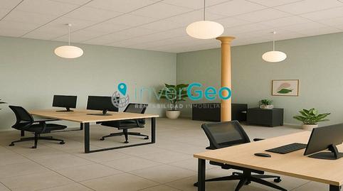 Photo 4 of Premises for sale in Calle Acera de Recoletos, Campo Grande, Valladolid