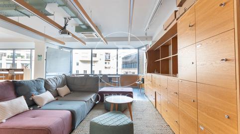 Foto 4 de Oficina en venda a Av. Diagonal, Vila de Gràcia,  Barcelona Capital