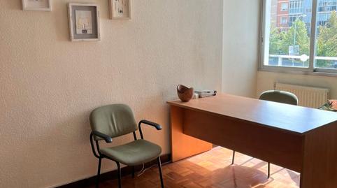 Photo 5 of Office for rent in Calle Esquíroz, 4, Iturrama,  Pamplona / Iruña