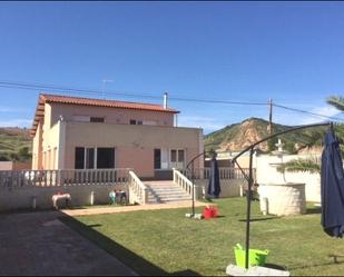 Garden of Country house for sale in  Logroño  with Air Conditioner, Terrace and Balcony