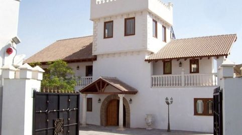 Foto 2 de Casa o xalet en venda a Centro, Alhaurín El Grande
