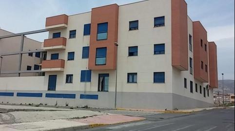 Photo 2 of Garage for sale in America, Puebla de Vícar, Almería