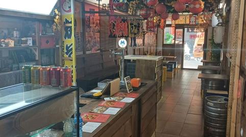 Photo 3 of Premises for sale in D'ausiàs Marc, Dreta de l'Eixample, Barcelona