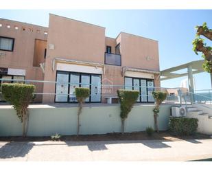 Vista exterior de Local en venda en Alaior amb Calefacció i Terrassa