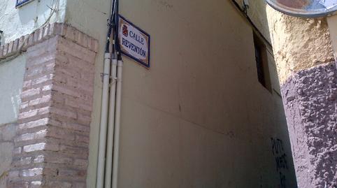 Foto 2 de Casa o xalet en venda a Cl Reventón, Ctra. Circunvalación - La Magdalena,  Jaén Capital