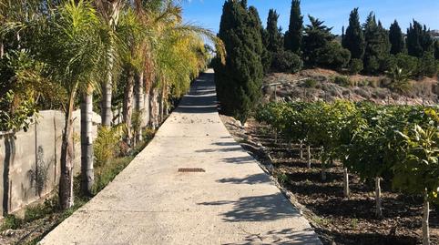 Photo 4 of Country house for sale in Los Tablones - La Garnatilla, Granada