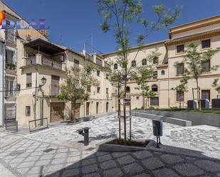 Edifici en venda a Barrio de Albaicín